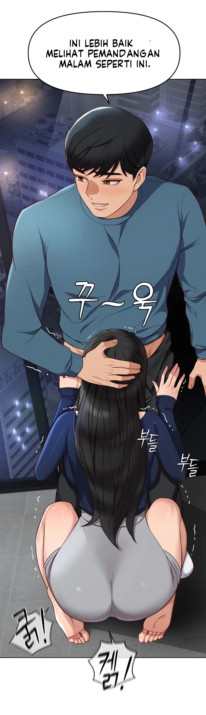 Common Sense Manipulation Program - Page 24